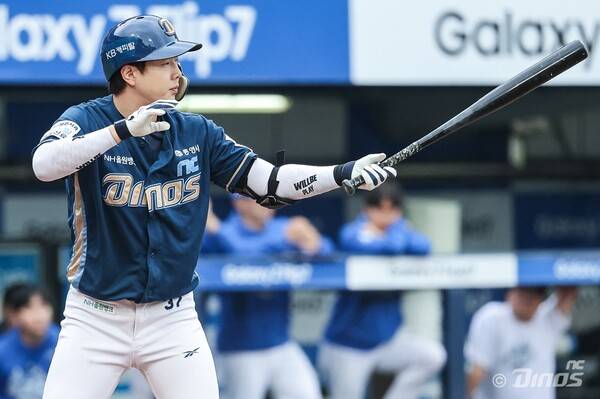 NC 박건우는 지난 7일 삼성과의 WC 2차전에 대타로 출격했지만 상대 선발 원태인에 삼진을 당했다. (사진=NC)
