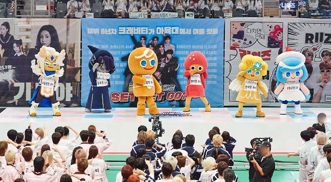 출처: MBC <2025 추석특집 아이돌스타 선수권대회>