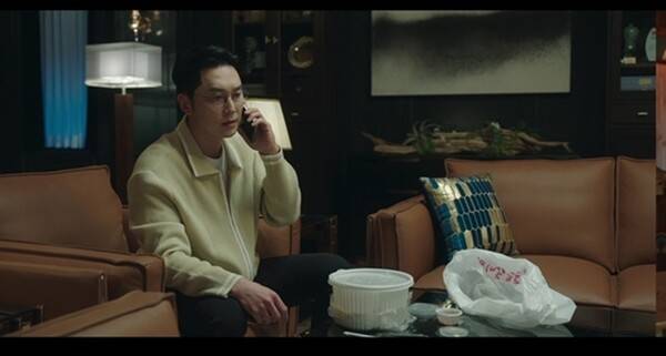 사진='착한 여자 부세미' 방송 영상 캡처&nbsp;