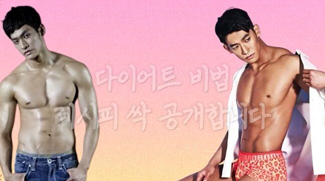 식단으로 급하게 살을 뺐던 정석원. 사진=백지영 유튜브 캡처