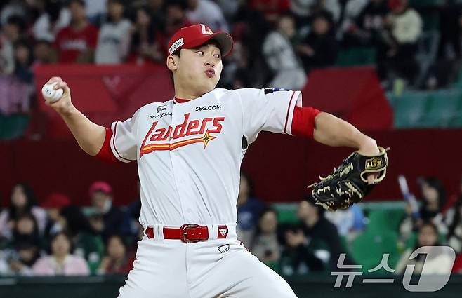 SSG 랜더스 조병현. /뉴스1 DB ⓒ News1 박세연 기자
