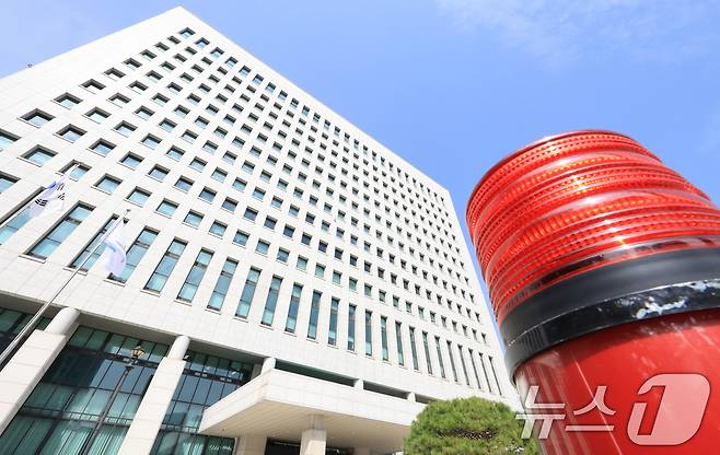 서울 서초구 대검찰청. (자료사진) 2025.10.2/뉴스1 ⓒ News1 이호윤 기자