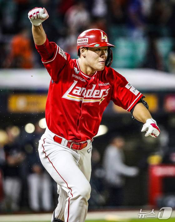 SSG 랜더스 이율예. (SSG 제공)