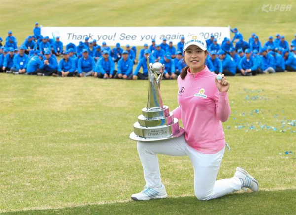 박민지는 88CC에서 열린 삼천리 투게더 오픈에서 투어 첫 우승을 기록했다. KLPGA 제공