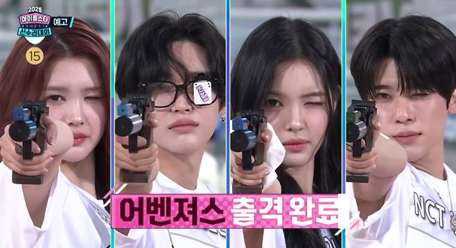 '아육대 2025' 사격 단체전 MBC '2025 추석특집 아이돌스타 선수권대회' (아육대)