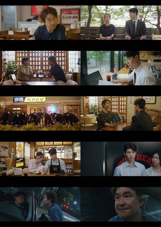 ‘신사장 프로젝트’ 한석규, 子 죽인 민성욱과 재회…최고 8.4% (제공: tvN)