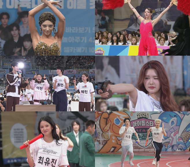 예능 ‘2025 추석특집 아이돌스타 선수권대회’ (제공: MBC)