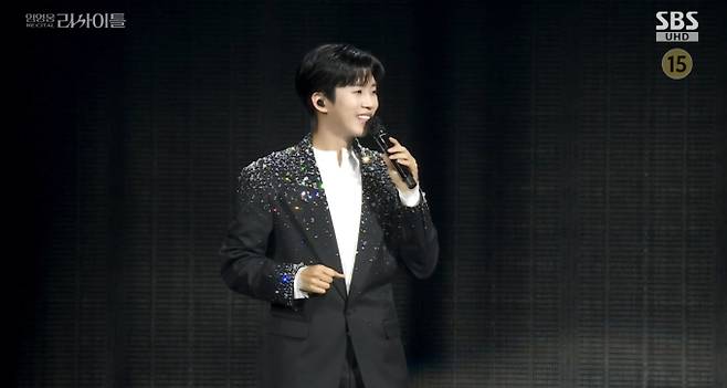 임영웅 리사이틀 SBS 추석 특집 재방송