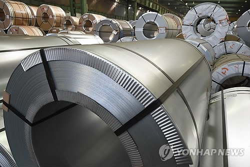 철강 제품 [EPA=연합뉴스]