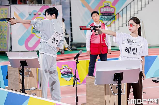 iMBC 연예뉴스 사진