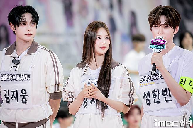 iMBC 연예뉴스 사진