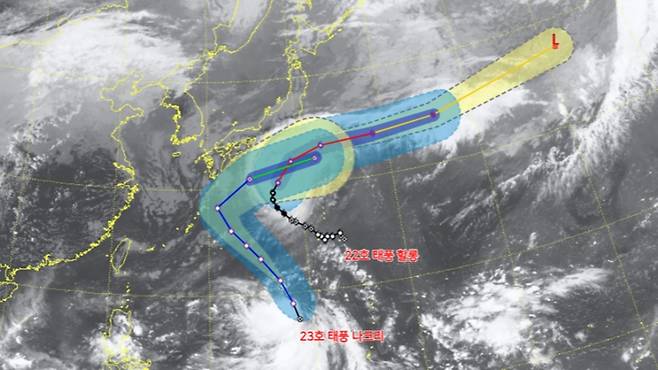 태풍 위성영상 (사진, 기상청)