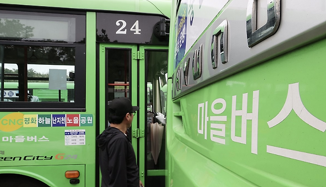 연합뉴스 자료사진.