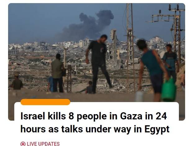 협상 중 이스라엘의 가자지구 공격과 8명 사망을 다룬 알자지라 속보 화면 갈무리.