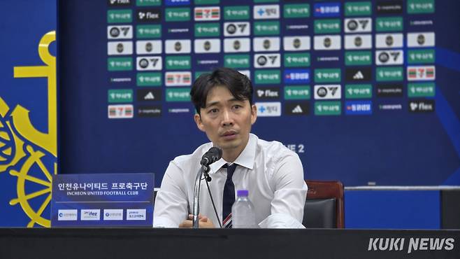 변성환 수원 삼성 감독이 8일 오후 2시 인천축구전용경기장에서 열린 ‘하나은행 K리그2 2025’ 33라운드 인천과 원정경기를 마친 뒤 기자회견에 임하고 있다. 김영건 기자