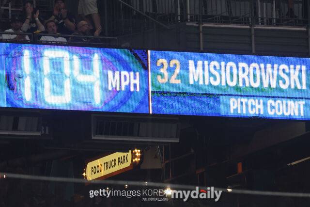 밀워키 브루어스 제이콥 미시오로스키./게티이미지코리아