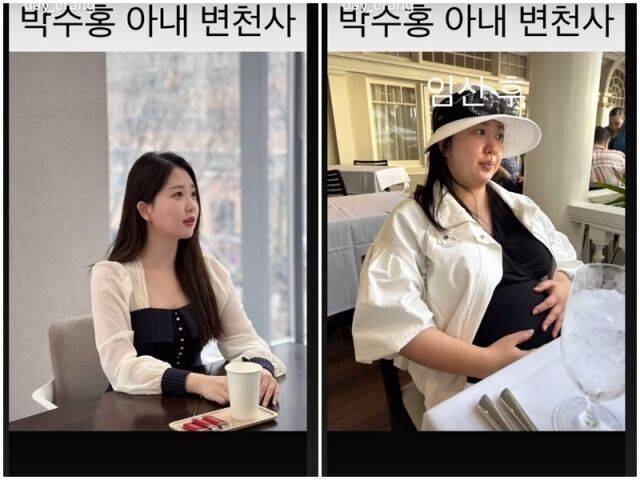 김다예./소셜미디어