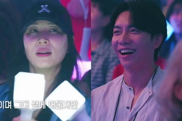 KBS 2TV 광복 80주년 KBS 대기획 ‘조용필, 이 순간을 영원히’ 캡처