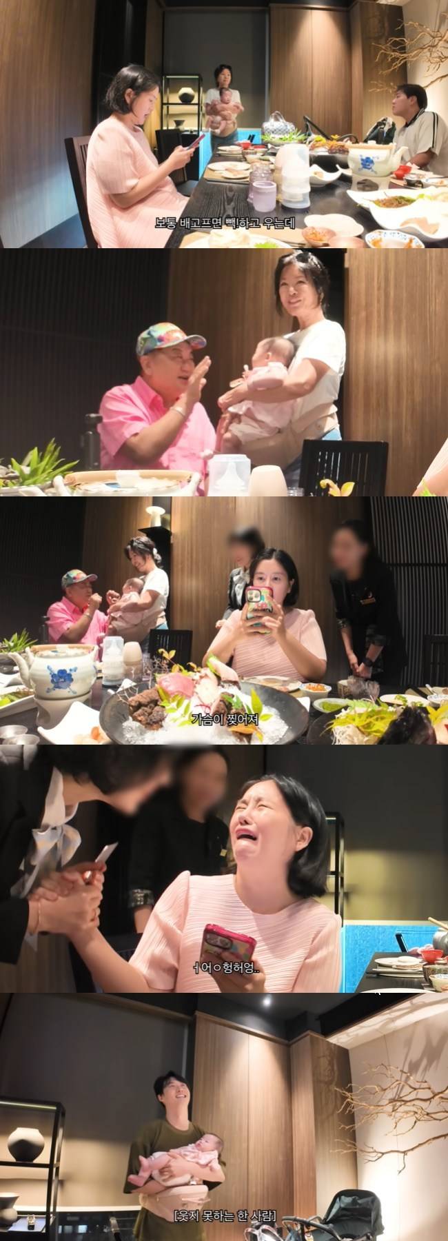 사진＝‘아뽀TV’ 채널 영상 캡처