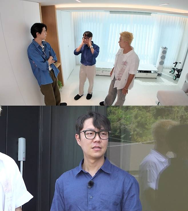 ▲ 제공|MBC '구해줘 홈즈'