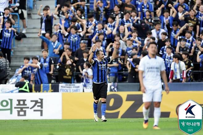 ▲ ⓒ한국프로축구연맹