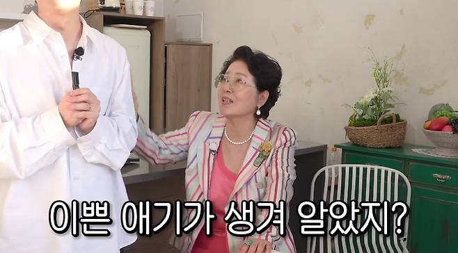 유튜브 채널 '순풍 선우용여' 캡처