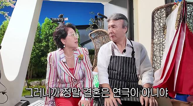 유튜브 채널 '순풍 선우용여'