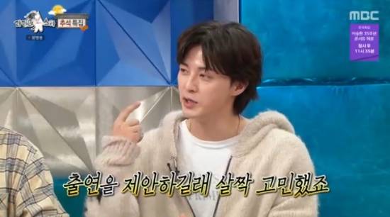 MBC 예능 프로그램 '라디오스타' 김지훈 방송화면 캡처