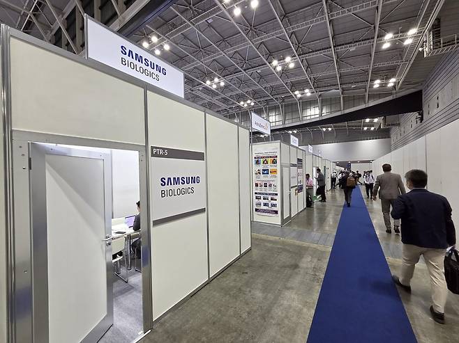 삼성바이오로직스 파트너링 부스 [촬영 최현석]