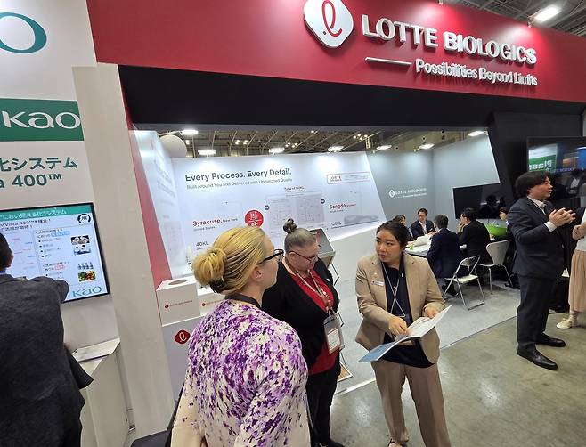 롯데바이오로직스 부스 [촬영 최현석]