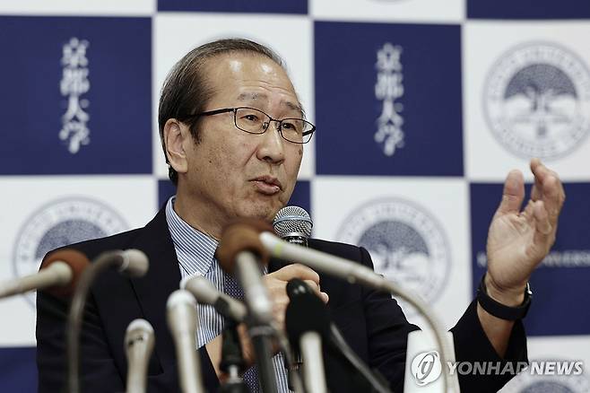 기타가와 스스무 교수 [교도/AP 연합뉴스 자료사진 재판매 및 DB 금지]
