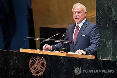 유엔 총회 연설하는 압둘라 2세 요르단 국왕 [AFP 연합뉴스 자료사진. 재판매 및 DB 금지]