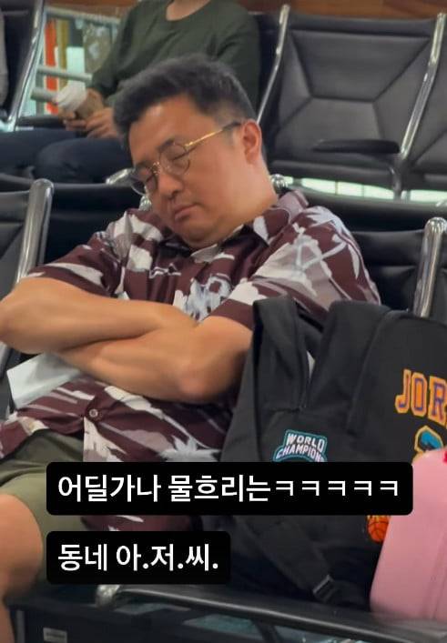 사진=이지혜 SNS