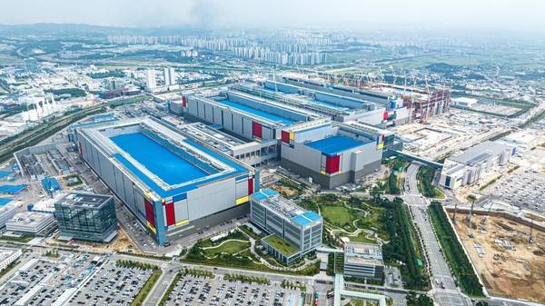 평택 고덕산업단지 삼성전자 평택캠퍼스.
