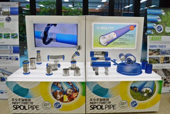 금강의 대표 제품인 세계 최초 복합 롤 스폴파이프