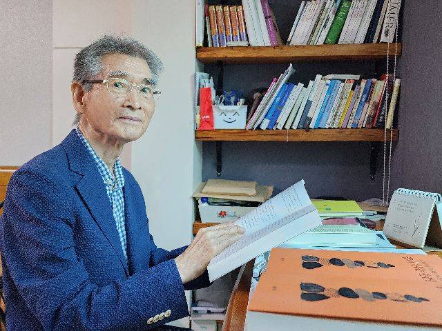 김민남 동아대 명예교수. 부산일보DB