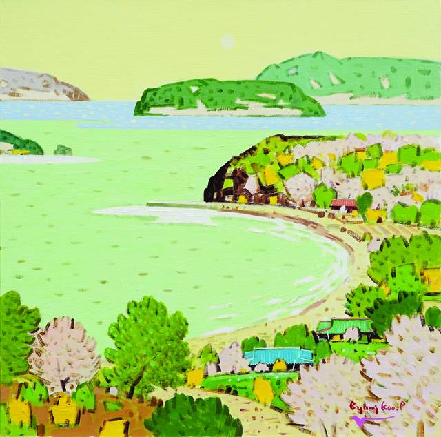 박병구 작, '남해인상-기억', 아양아트센터 제공