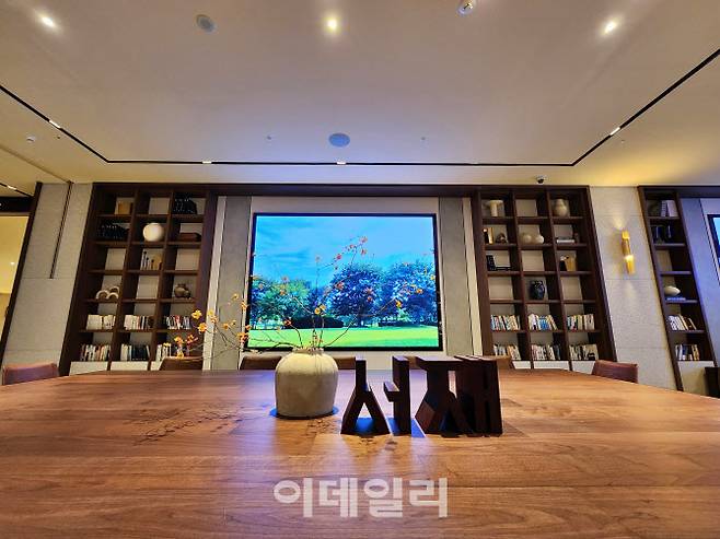 소노캄 경주 서재 전경