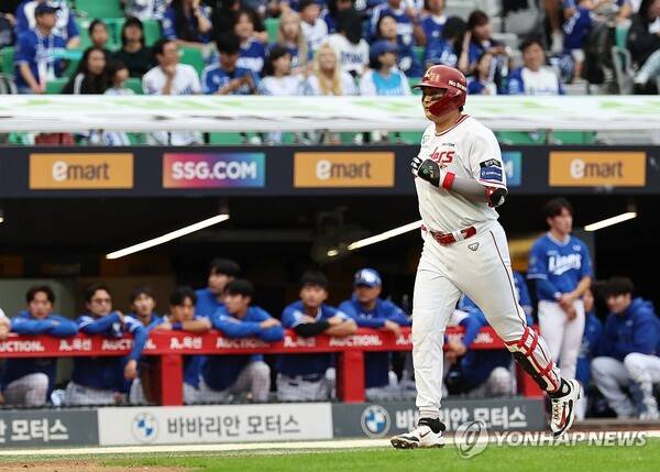 고명준. ⓒ연합뉴스