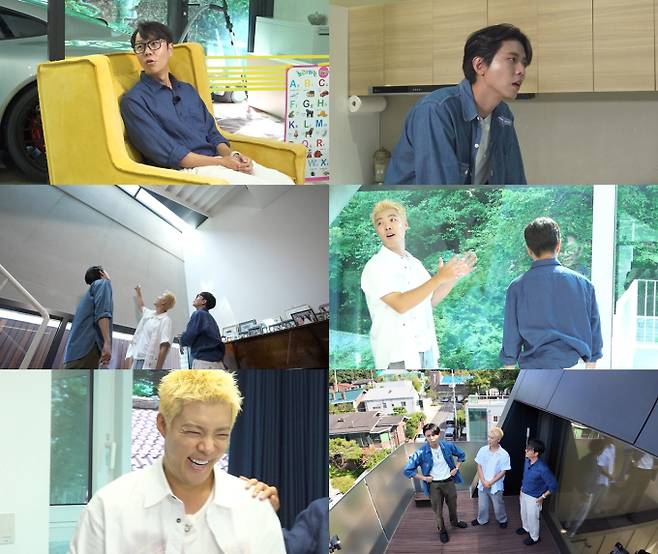 ‘구해줘홈즈’ 강남 대학병원세권 (사진=MBC)