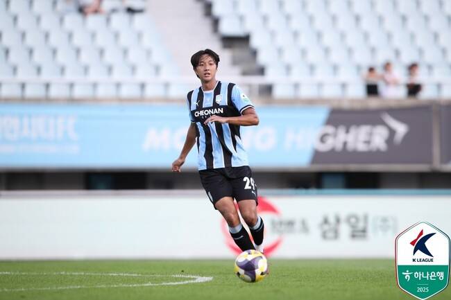 사진=한국프로축구연맹