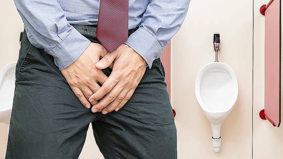 전립샘암이 진행되면 배뇨 문제가 발생할 수 있다. 사진 셔터스톡