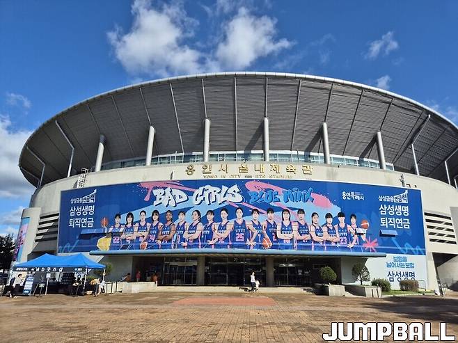 ▲삼성생명의 홈구장인 용인체육관