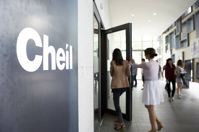 제일기획 본사 직원들 모습. 제일기획 제공