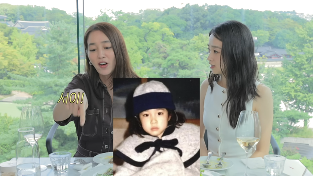 손연재 유튜브 채널