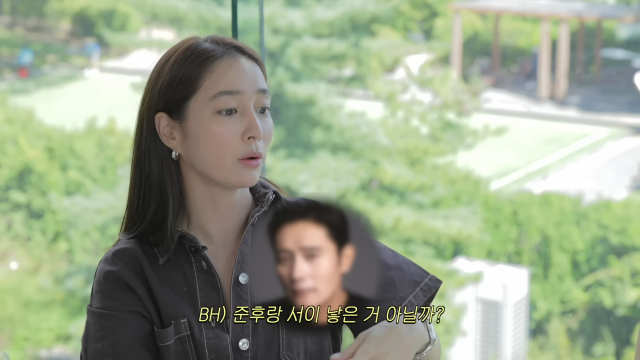 손연재 유튜브 채널