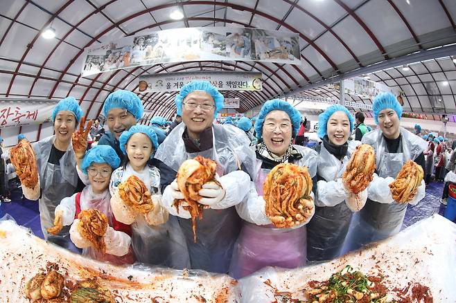 평창 고랭지 김장축제