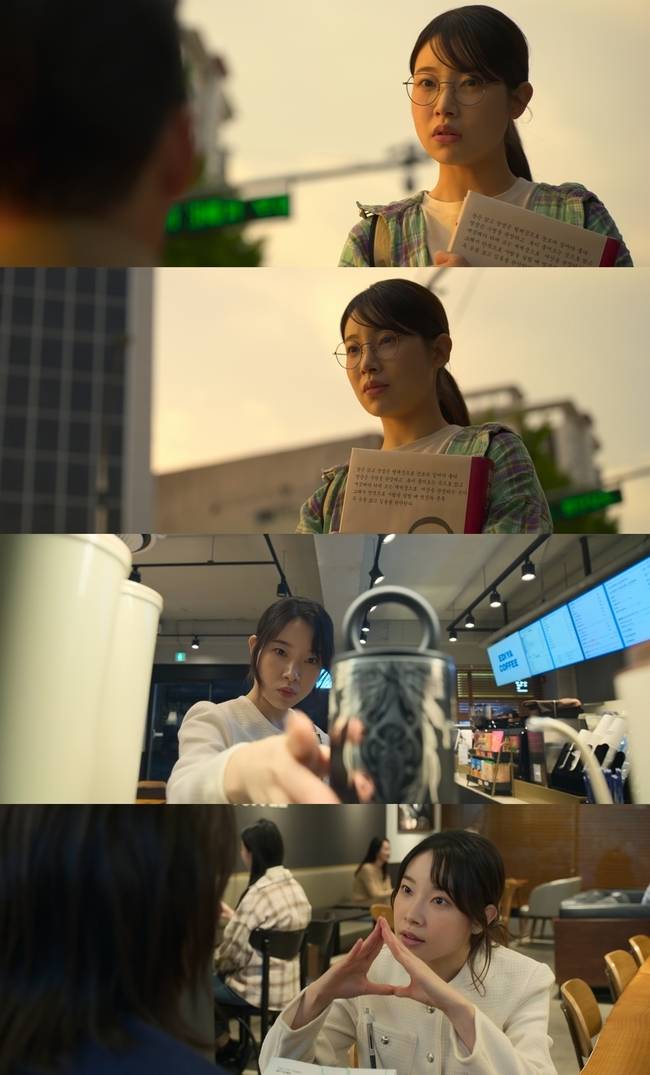 사진=넷플릭스 ‘다 이루어질지니’