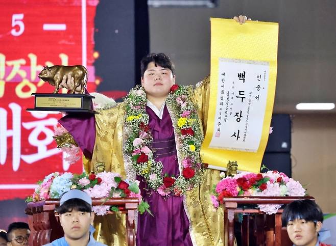 김민재. 대한씨름협회 제공
