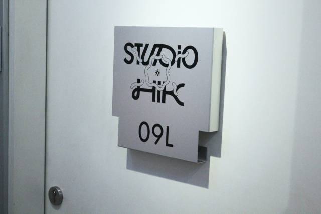 스튜디오 '힉(Hik)' 로고/사진=구선아 기자